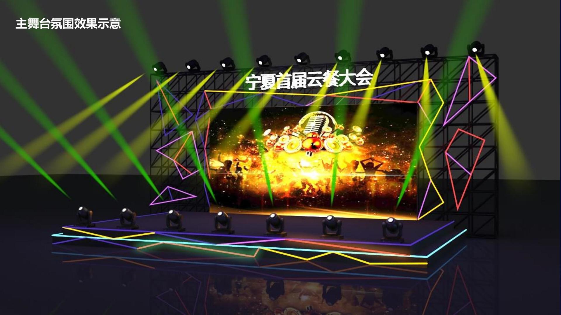 摄影展《一公里以内》